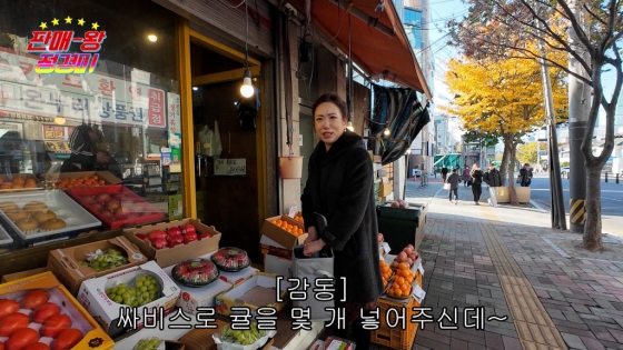 /사진=디씨엘이엔티
