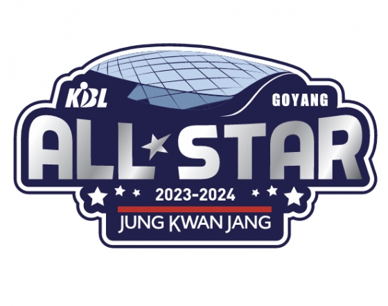 2023~2024 KBL 올스타전 공식 엠블럼. /사진=KBL 제공