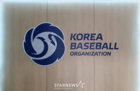 KBO. /사진=김동윤 기자