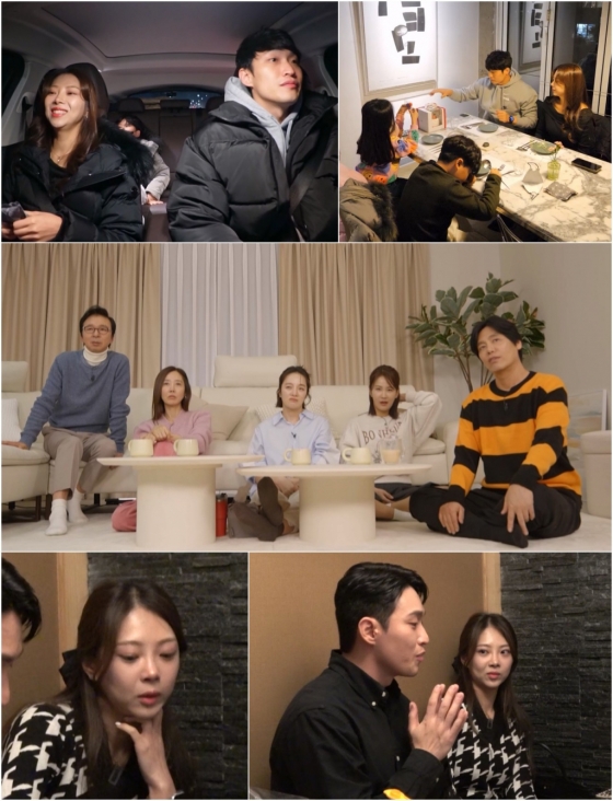 /사진제공=TV CHOSUN '조선의 사랑꾼'