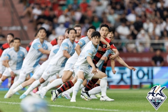 2023시즌 울산vs포항 경기. /사진=한국프로축구연맹 제공