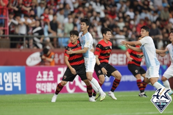 2023시즌에 열린 울산vs포항 경기. /사진=한국프로축구연맹 제공