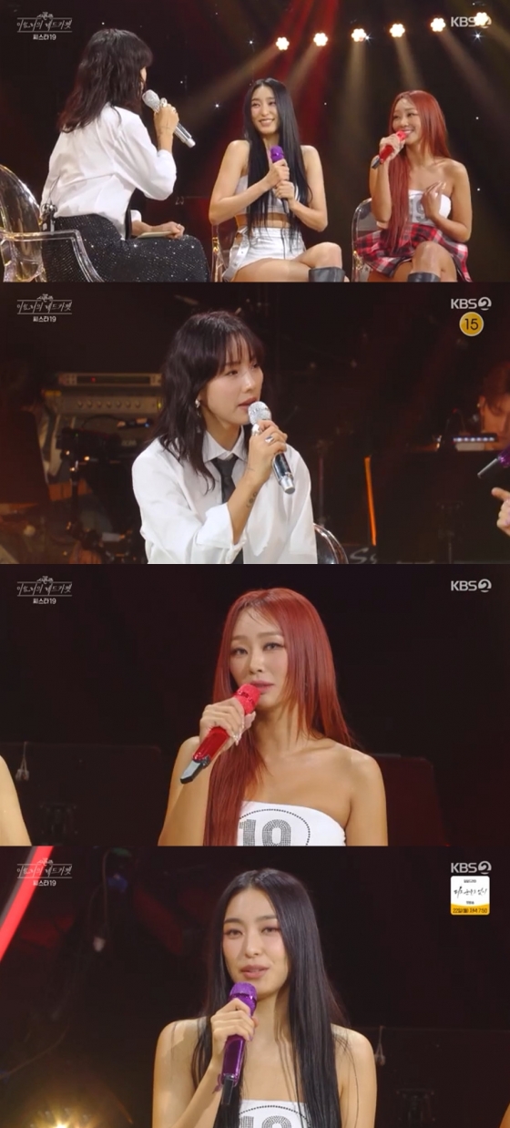 씨스타19  / 사진=KBS 2TV 더 시즌즈-이효리의 레드카펫