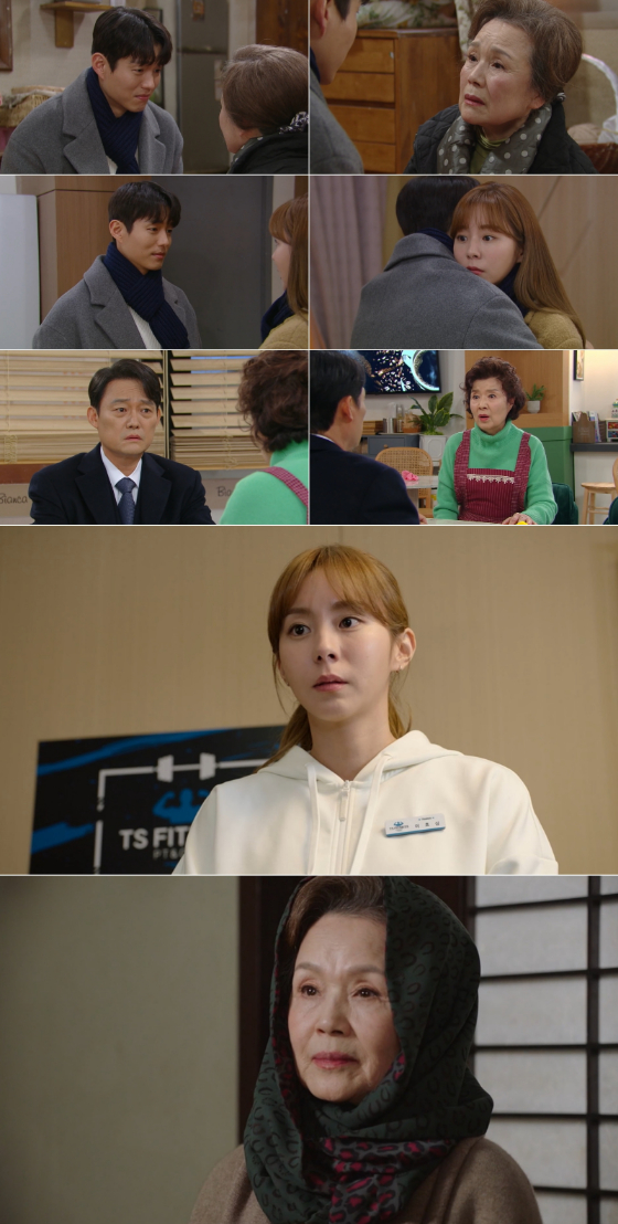 KBS 2TV 주말드라마 '효심이네 각자도생'./사진=KBS 2TV '효심이네 각자도생' 방송 화면 캡처