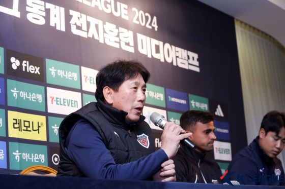 박태하 포항 스틸러스 감독. /사진제공=한국프로축구연맹