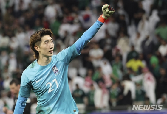 한국 축구대표팀 수문장 조현우. /사진=뉴시스