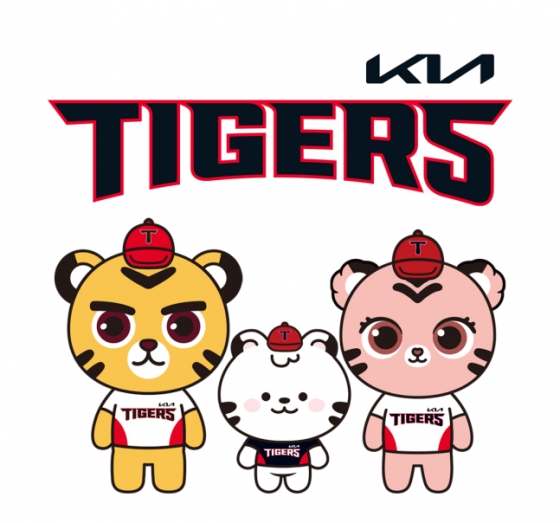 왼쪽부터 KIA 마스코트 호걸이, 하랑이, 호연이. /사진=KIA 타이거즈