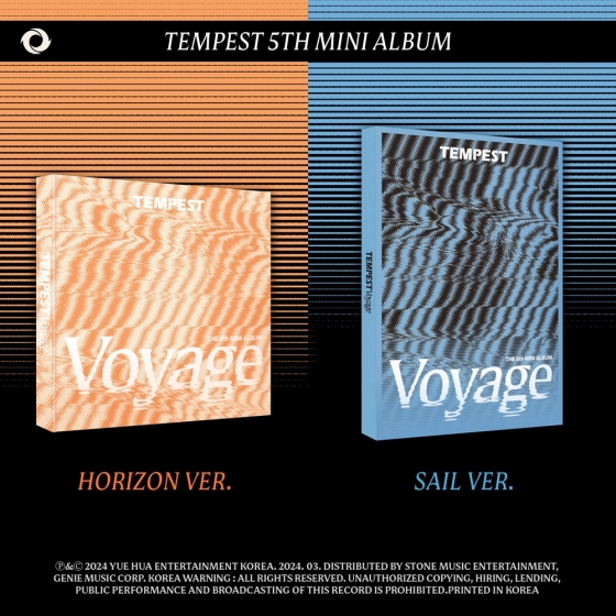 '3월 11일 컴백' 템페스트, 오늘(26일) 미니 5집 'TEMPEST Voyage' 예판 시작