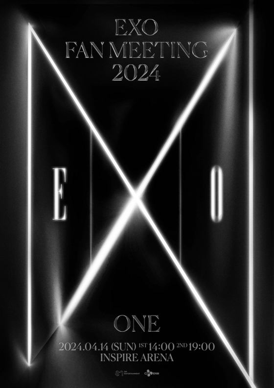 "WE ARE ONE" 엑소, 단독 팬미팅 'ONE' 4월 14일 개최