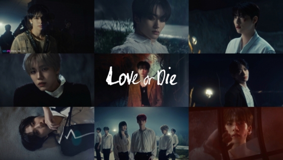 /사진=크래비티 '러브 오어 다이(Love or Die)' 뮤직비디오