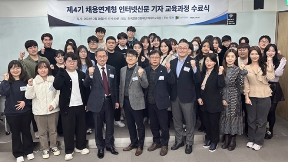 뉴스이미지