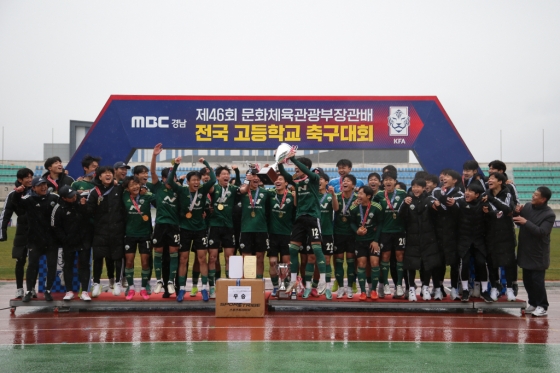 전북 U-18이 지난 29일 경남 고성 스포츠타운 일원에서 개최된 '제46회 문화체육관광부장관배 전국고등학교 축구대회'에서 우승을 차지했다. /사진=전북 현대 제공