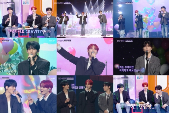 크래비티 정모·우빈·민희, '불후의 명곡' SG워너비도 감탄한 'MZ워너비'