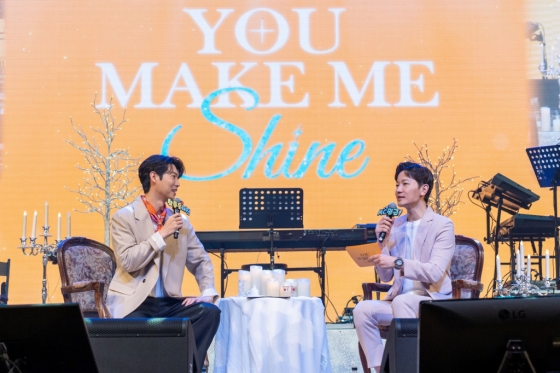 '전석 매진' 손태진, 데뷔 첫 단독 팬미팅 'YOU MAKE ME SHINE' 성료 "손샤인 감사해"