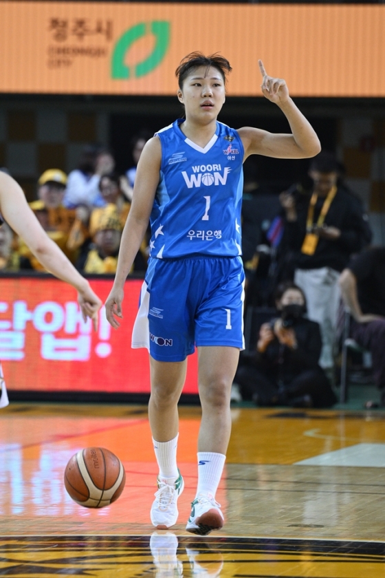 박지현. /사진=WKBL 제공