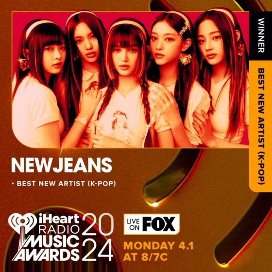 /사진제공=iHeartRadio Music Awards 2024