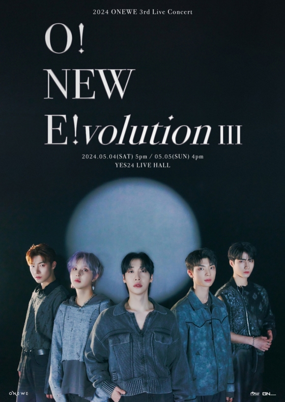 원위, 오는 5월 4~5일 단독 콘서트 'O! NEW E!volution Ⅲ' 개최