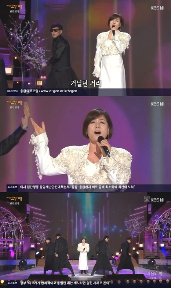 가수 한혜진/사진=KBS 1TV 가요무대