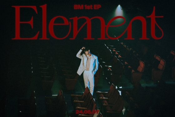 카드(KARD) BM, 오는 5월 7일 데뷔 첫 솔로 EP 'Element' 발매..총괄 프로듀서 활약