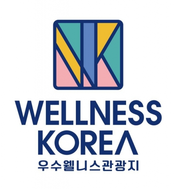 2024년 우수웰니스관광지 13개소 신규 선정...'몸과 마음 치유 여행'