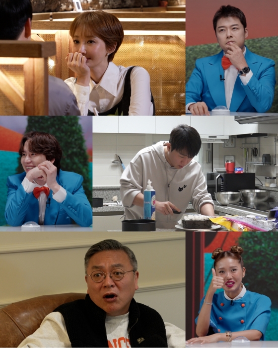 사진=tvN 진실 혹은 설정: 우아한 인생