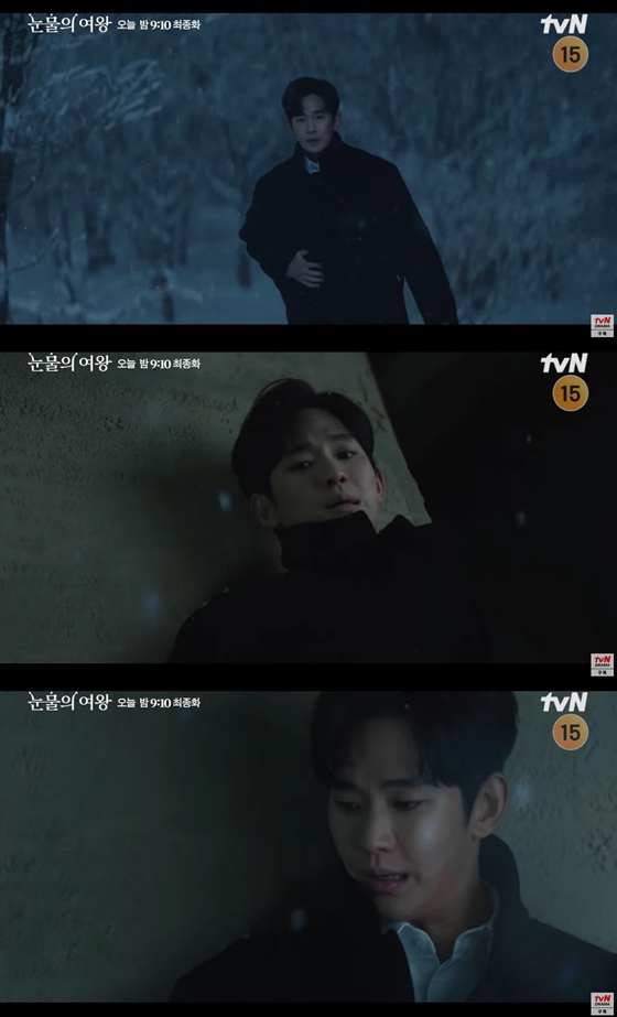 tvN 토일드라마 '눈물의 여왕' 최종회 선공개 영상./사진=tvN drama 영상 캡처