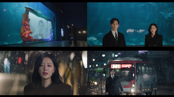 tvN 토일드라마 '눈물의 여왕'./사진=tvN 토일드라마 '눈물의 여왕' 방송 화면 캡처