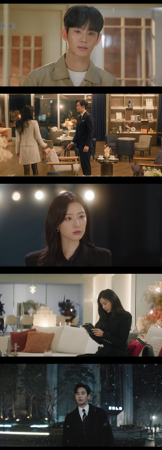 tvN 토일드라마 '눈물의 여왕'/사진=tvN 토일드라마 '눈물의 여왕' 영상 캡처