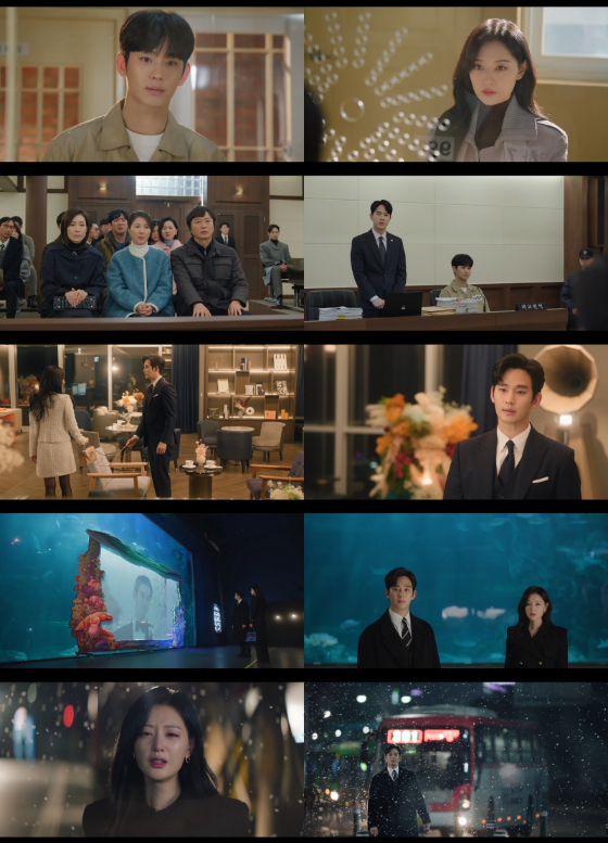 tvN 토일드라마 '눈물의 여왕'/사진=tvN 토일드라마 '눈물의 여왕' 영상 캡처