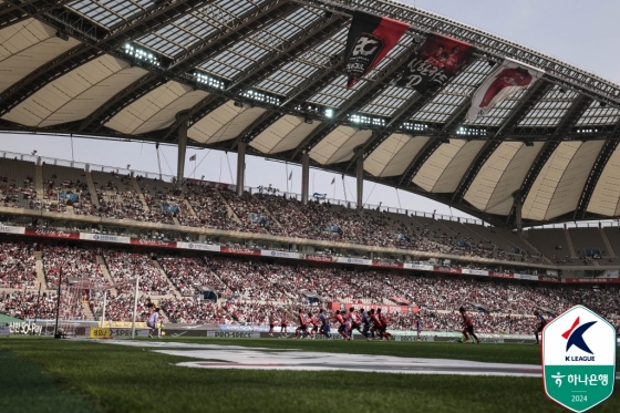 5만 2000여명 관중이 모인상암월드컵 경기장. /사진=한국프로축구연맹 제공