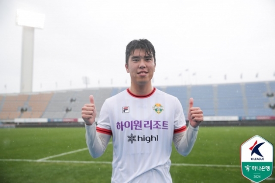 정한민. /사진=한국프로축구연맹 제공