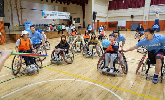 코웨이 블루휠스 휠체어농구단, 어린이 휠체어농구 체험교실 진행