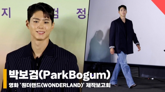 박보검(ParkBogum), '얼굴이 복지다' [영상]