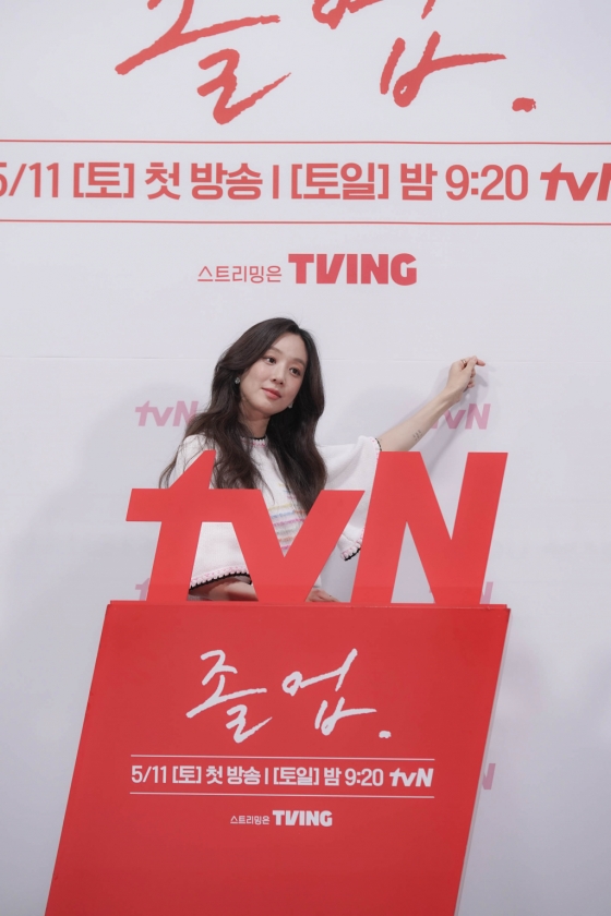 /사진=tvN