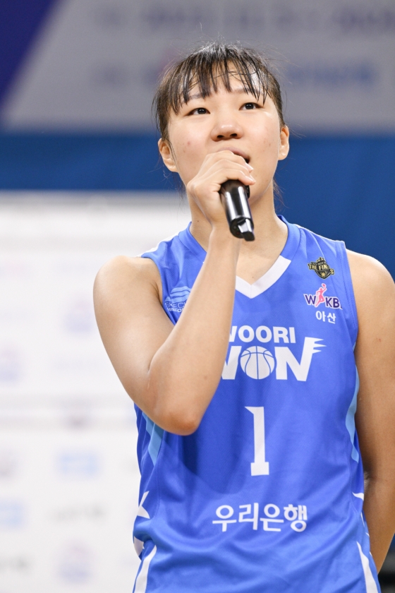 박지현. /사진=WKBL 제공