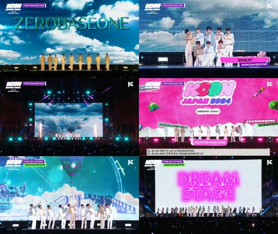 /사진='KCON JAPAN 2024' 