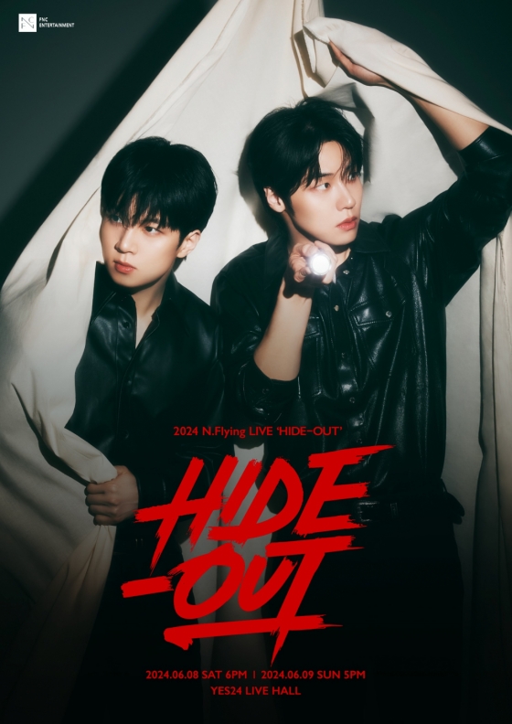 'FNC밴드' 엔플라잉, 6월 서울 콘서트 'HIDE-OUT' 전석 매진