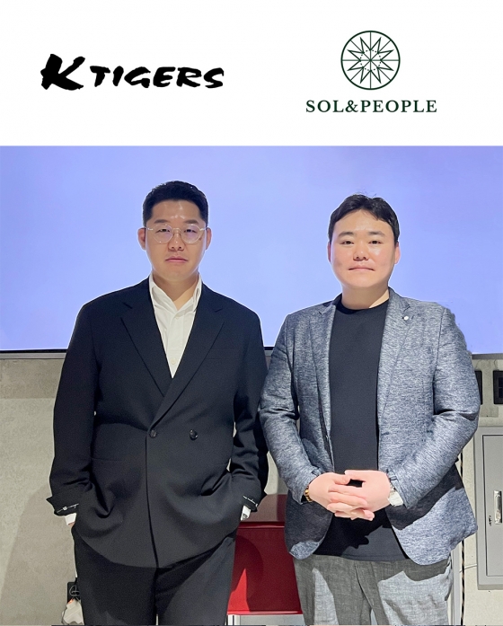 (왼쪽)K- TIGERS Holdings 이동철 대표, 솔앤피플 최원길 대표