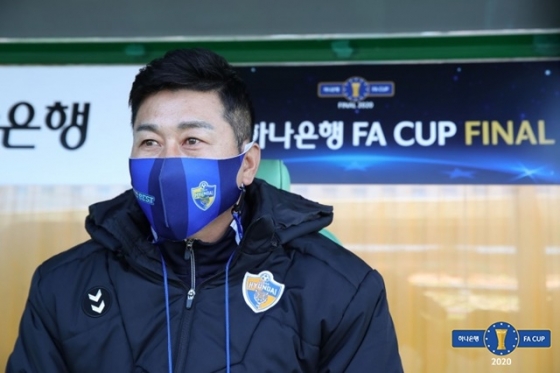 울산HD 사령탑 시절 김도훈 감독. /사진=대한축구협회 제공