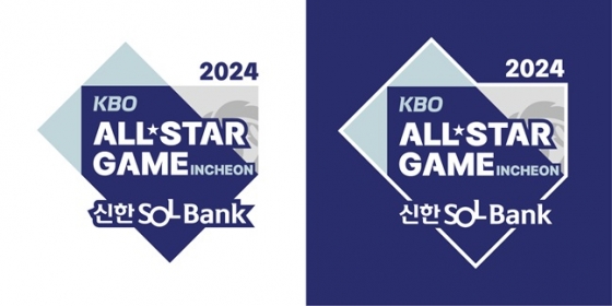 2024 KBO 올스타전 엠블럼. /사진=KBO 제공 