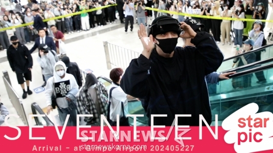 세븐틴 '9주년 축하해요' [★영상]