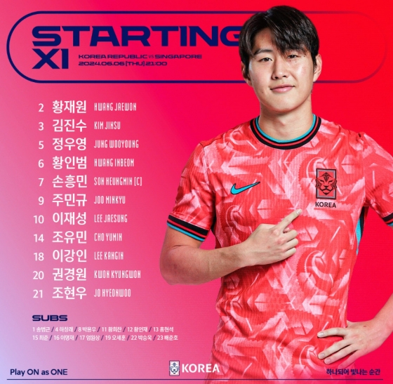 뉴스이미지