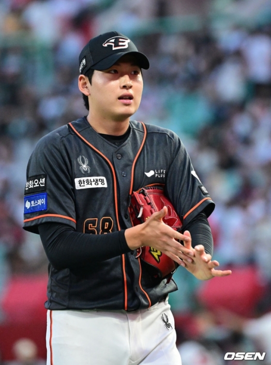 한화 조동욱. 