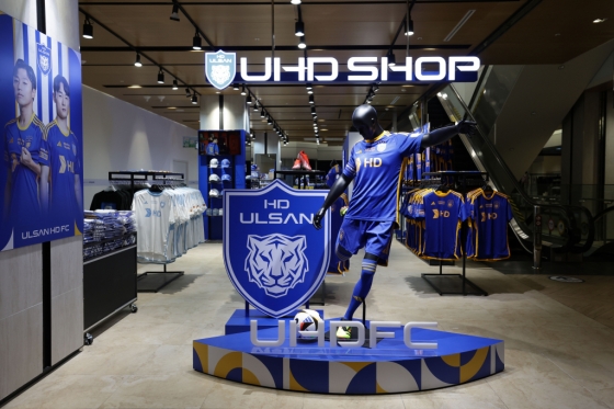 울산 'UHD SHOP' 매장의 모습. /사진=한국프로축구연맹 제공