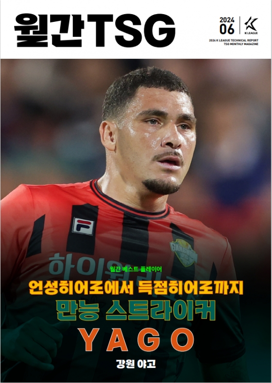 뉴스이미지