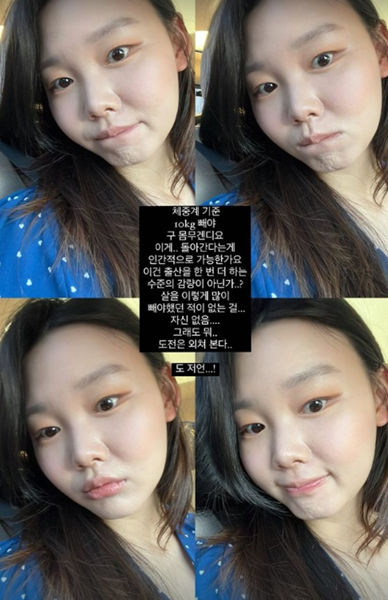/사진=김수민