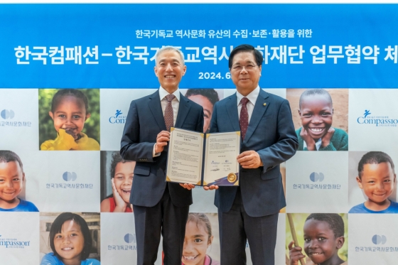 뉴스이미지