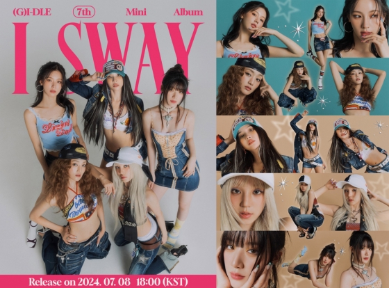 압도적! (여자)아이들, 미니 7집 'I SWAY' 마지막 콘셉트 포토 전격 오픈