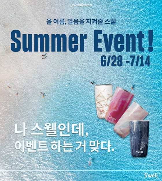 뉴스이미지