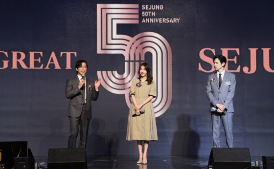 '50주년' 세정, '삶의 변화 주도하는 글로벌 라이프 스타일 매니지먼트 그룹' 비전 선포